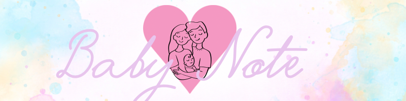 Baby Note
